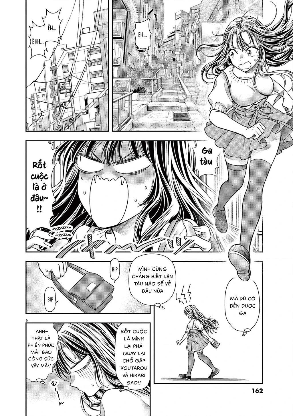 Ta Rủa 7 Đời Nhà Cậu Đấy, Hãy Mau Kết Hôn Đi Chapter 6 - 7