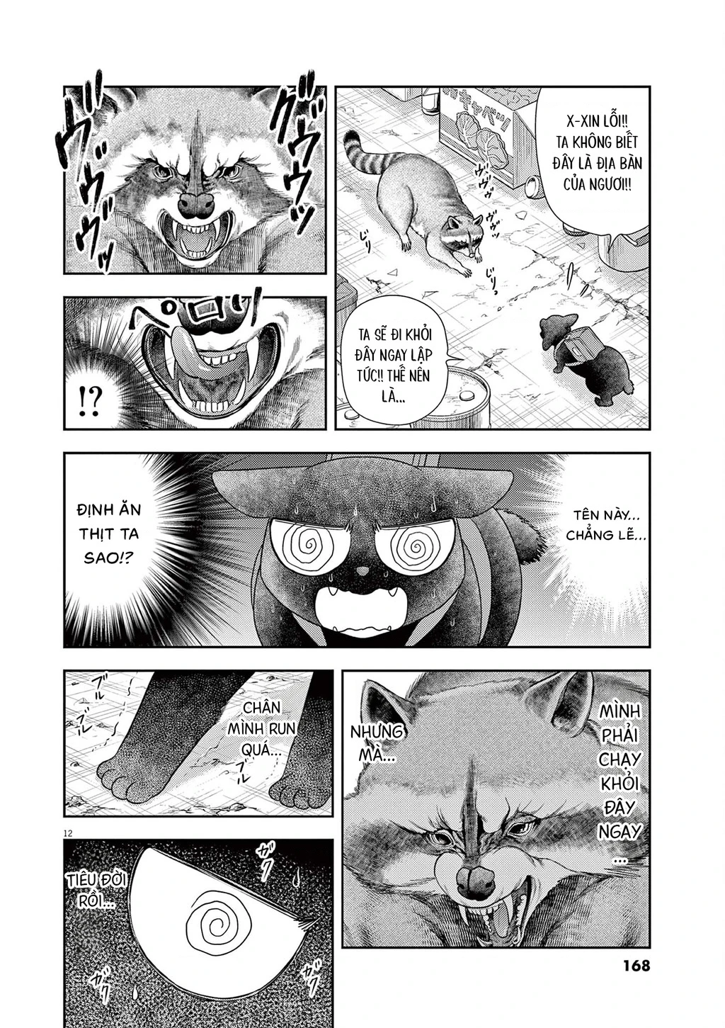 Ta Rủa 7 Đời Nhà Cậu Đấy, Hãy Mau Kết Hôn Đi Chapter 6 - 13