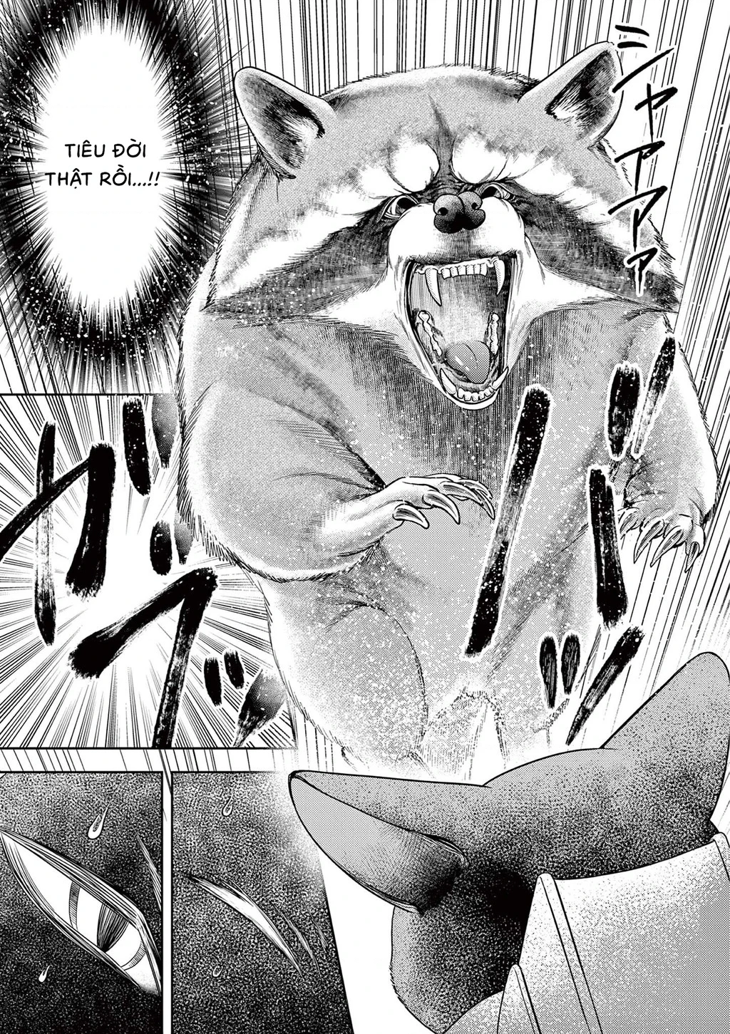 Ta Rủa 7 Đời Nhà Cậu Đấy, Hãy Mau Kết Hôn Đi Chapter 6 - 14