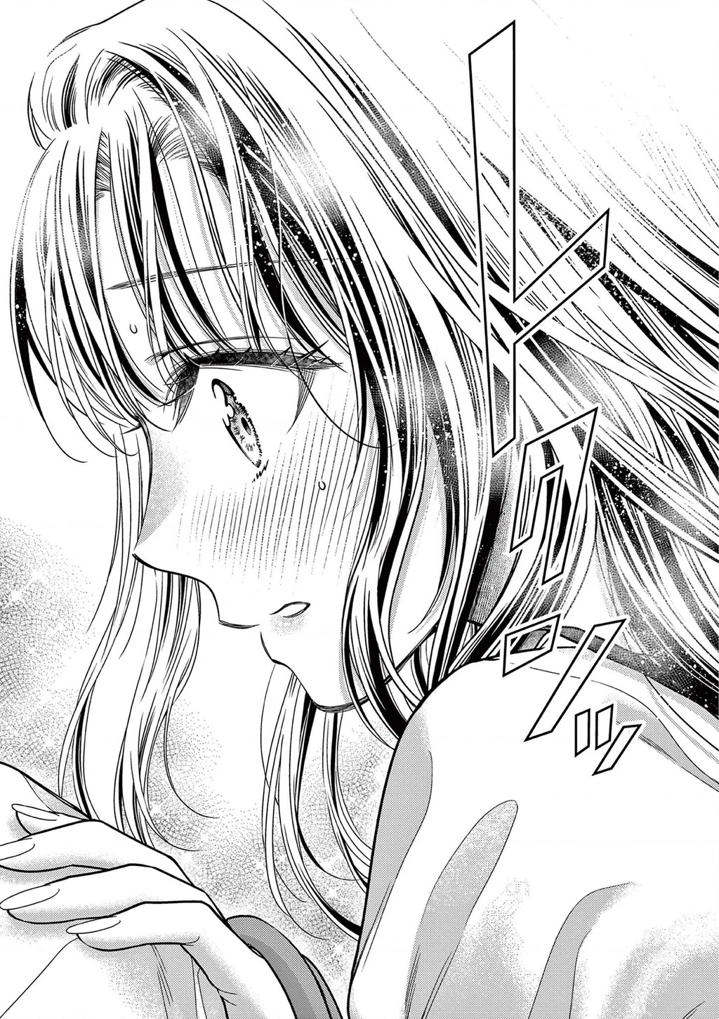 Ta Rủa 7 Đời Nhà Cậu Đấy, Hãy Mau Kết Hôn Đi Chapter 6 - 24