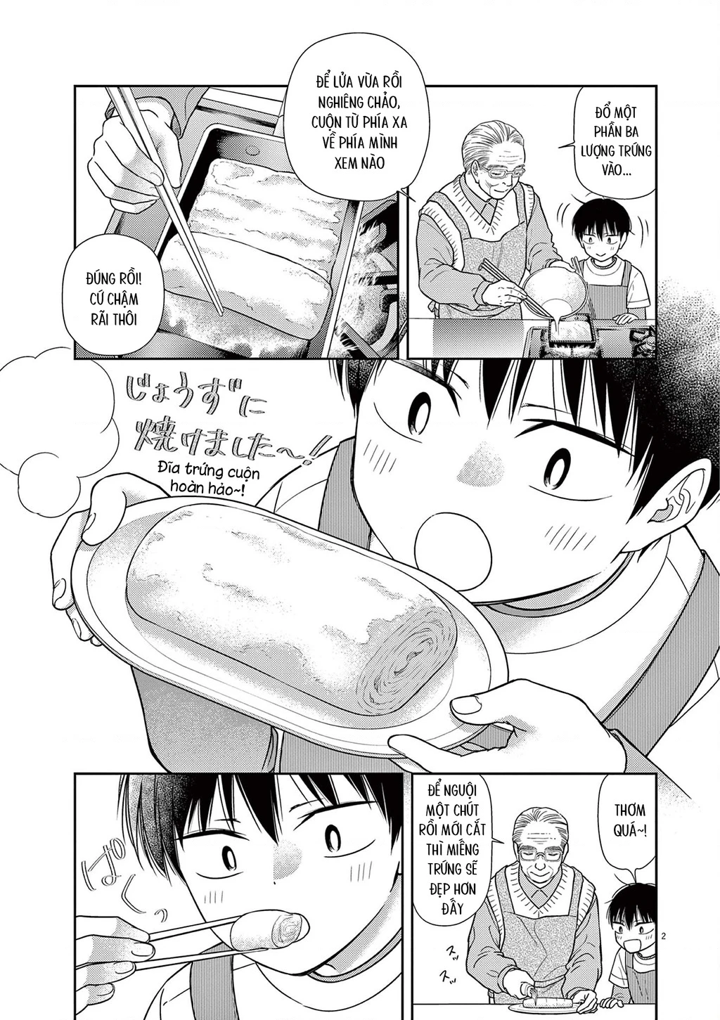 Ta Rủa 7 Đời Nhà Cậu Đấy, Hãy Mau Kết Hôn Đi Chapter 6.5 - 3