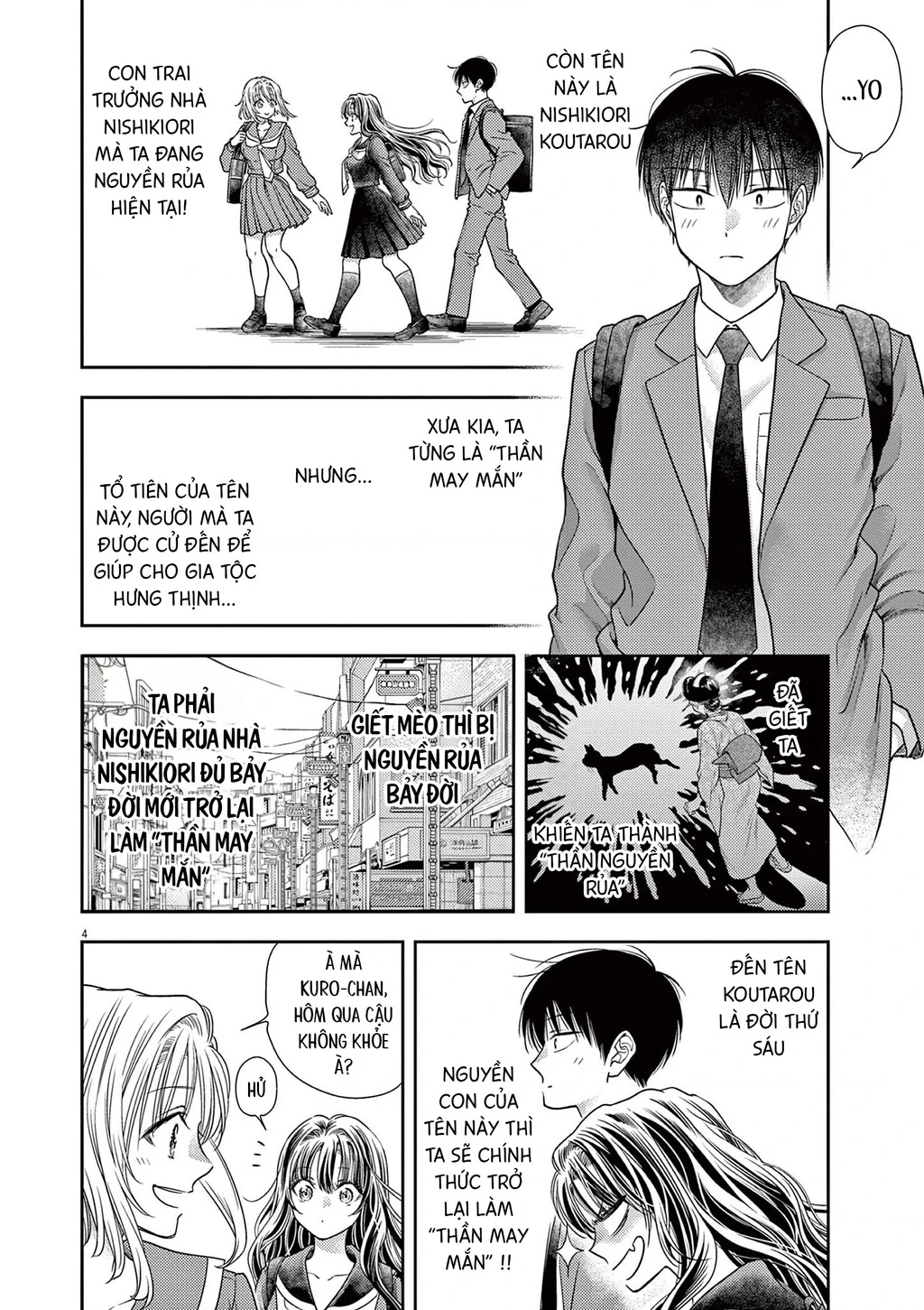 Ta Rủa 7 Đời Nhà Cậu Đấy, Hãy Mau Kết Hôn Đi Chapter 7 - 5