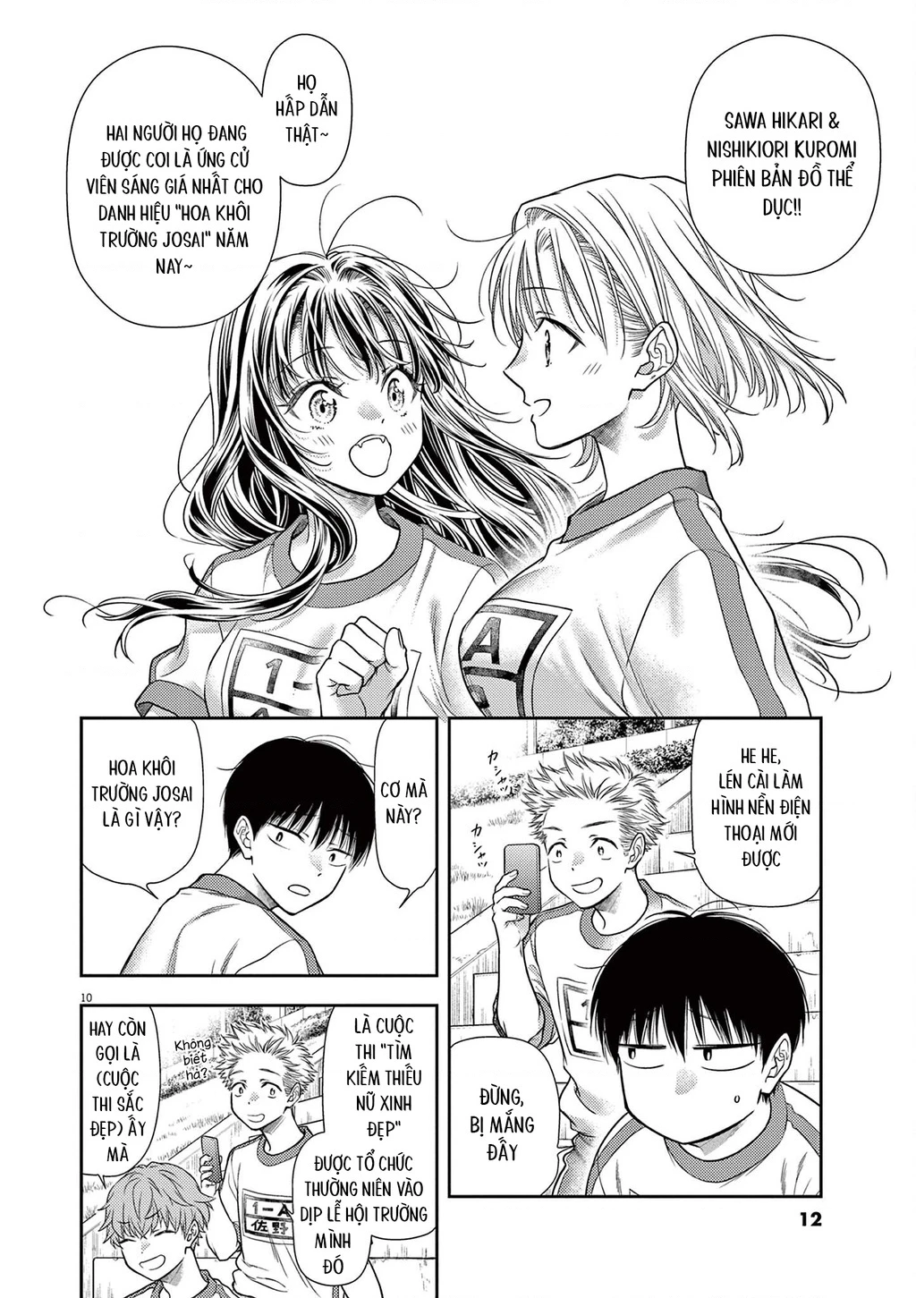 Ta Rủa 7 Đời Nhà Cậu Đấy, Hãy Mau Kết Hôn Đi Chapter 7 - 11