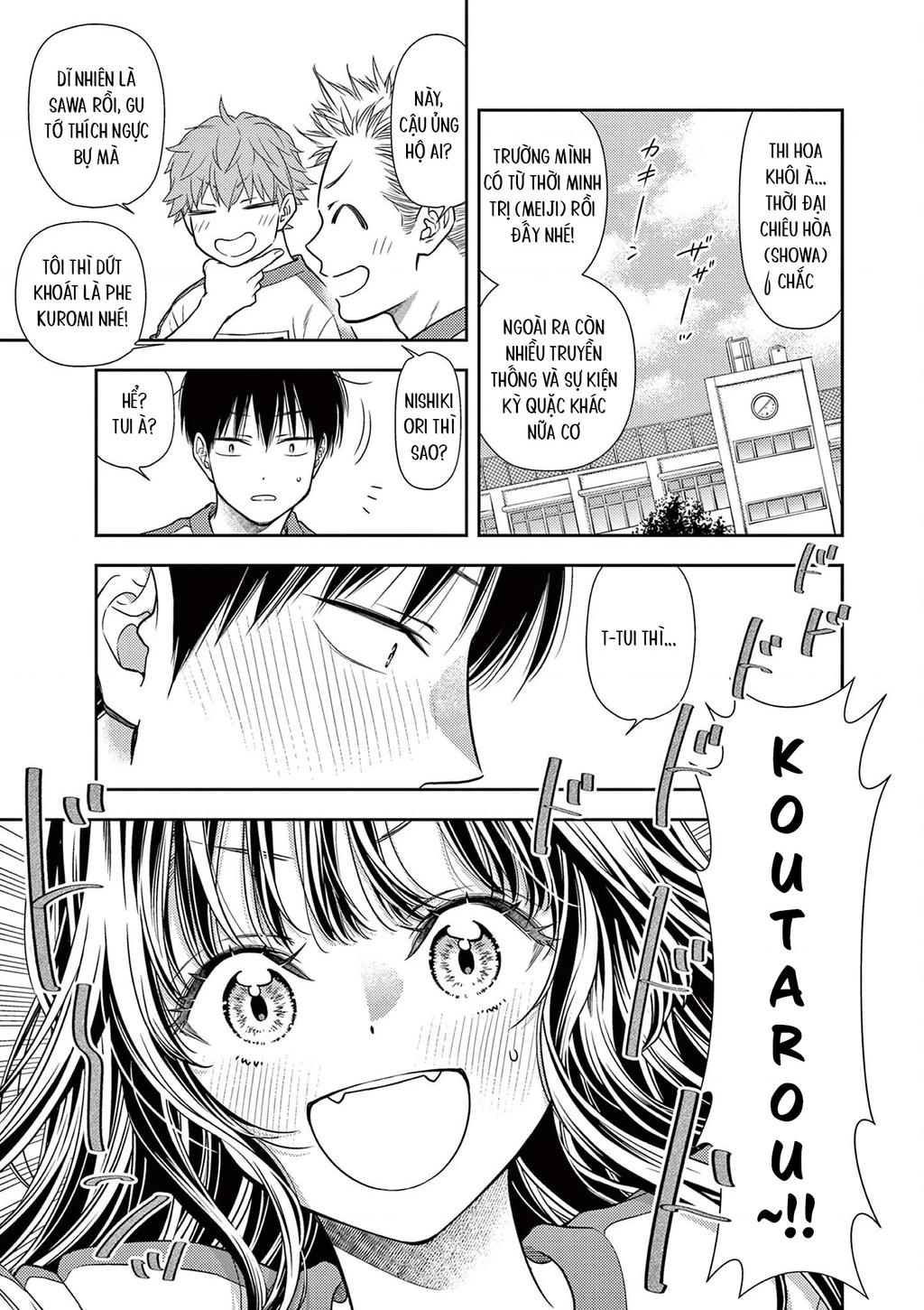 Ta Rủa 7 Đời Nhà Cậu Đấy, Hãy Mau Kết Hôn Đi Chapter 7 - 12