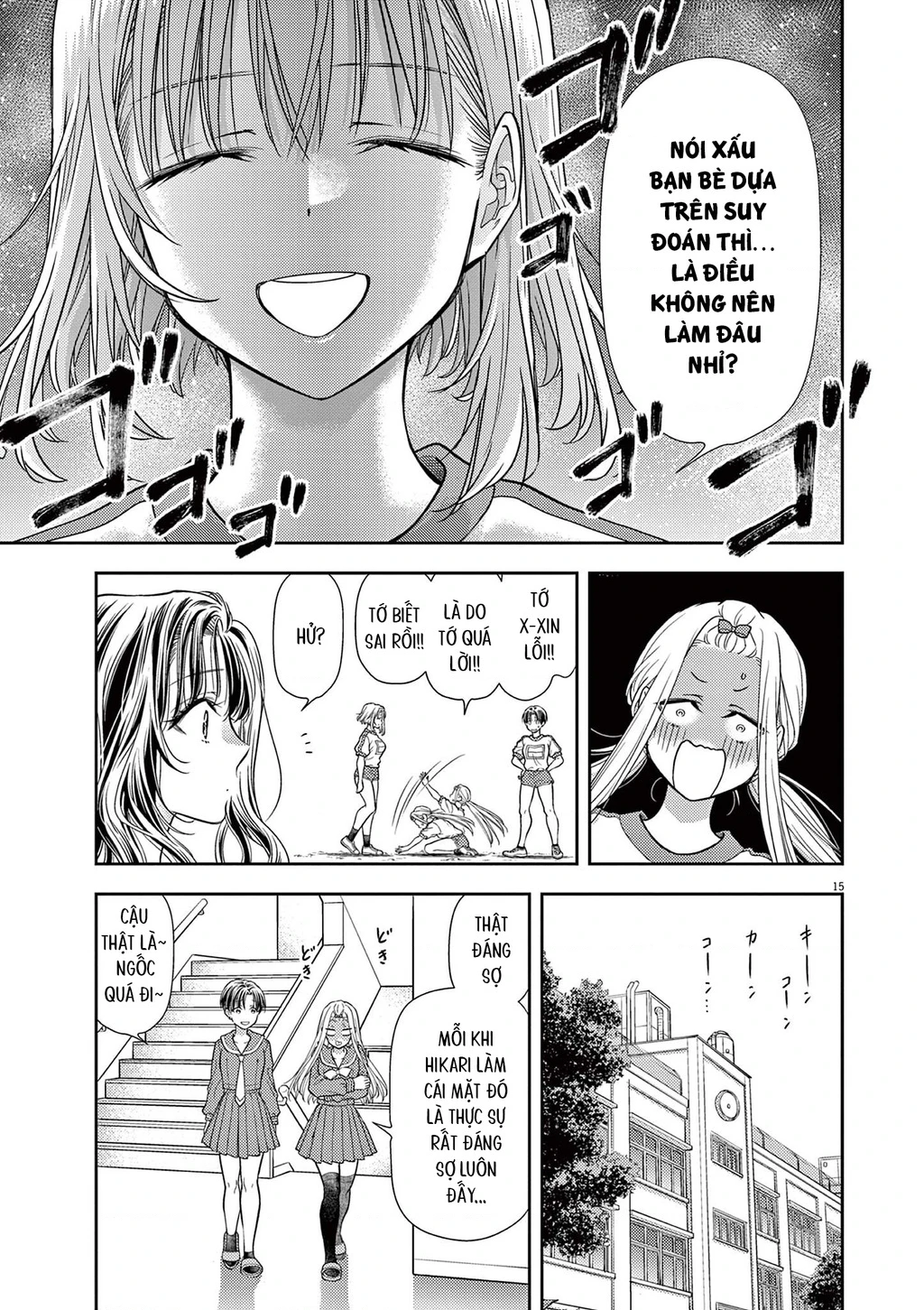 Ta Rủa 7 Đời Nhà Cậu Đấy, Hãy Mau Kết Hôn Đi Chapter 7 - 16