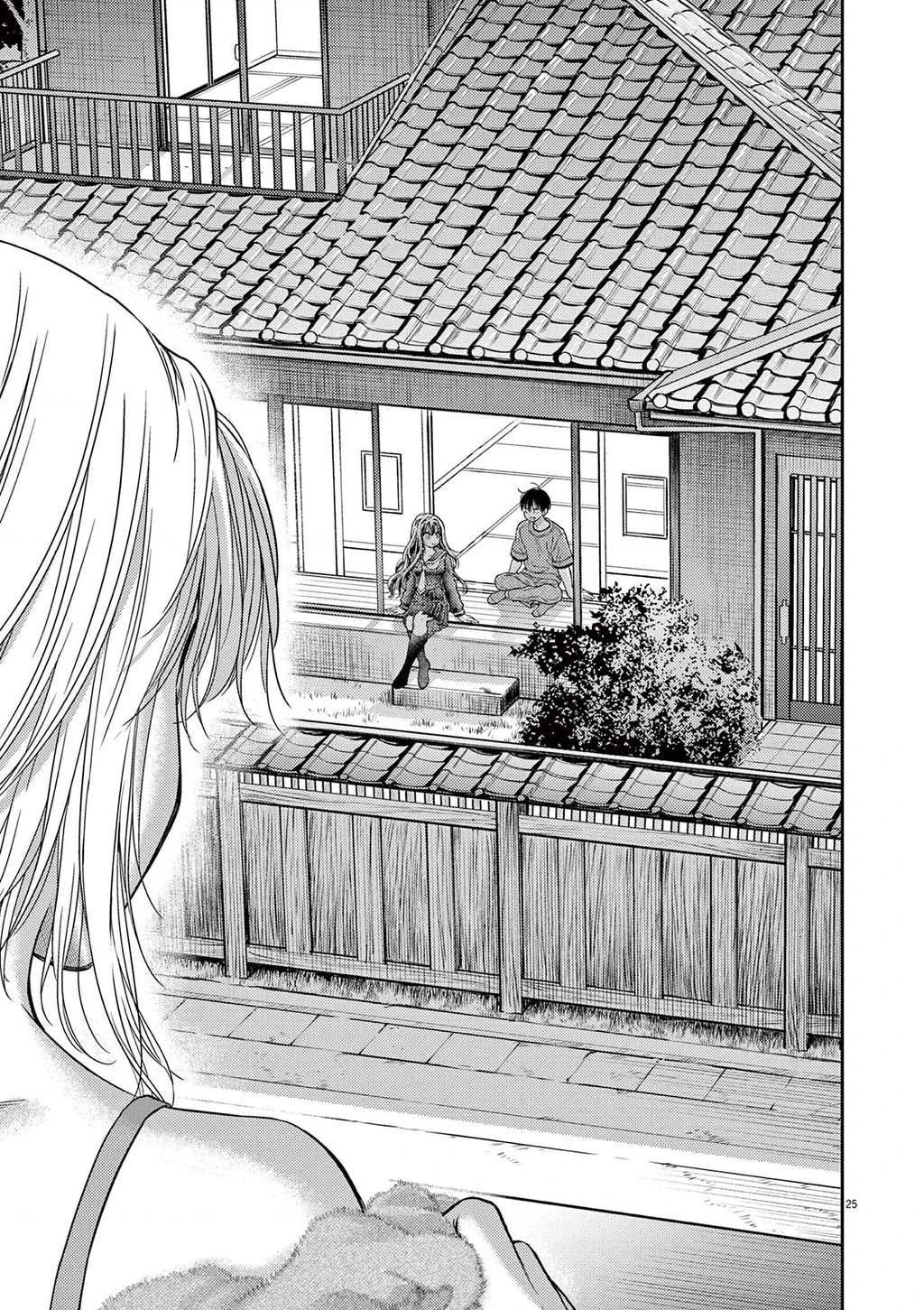 Ta Rủa 7 Đời Nhà Cậu Đấy, Hãy Mau Kết Hôn Đi Chapter 7 - 26