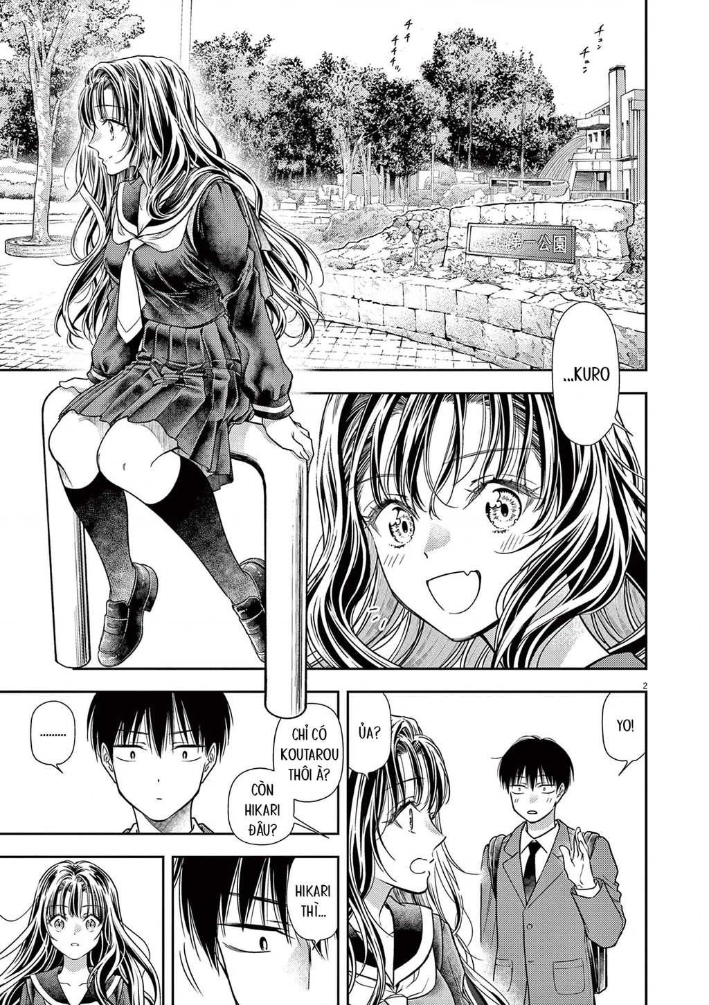 Ta Rủa 7 Đời Nhà Cậu Đấy, Hãy Mau Kết Hôn Đi Chapter 8 - 3