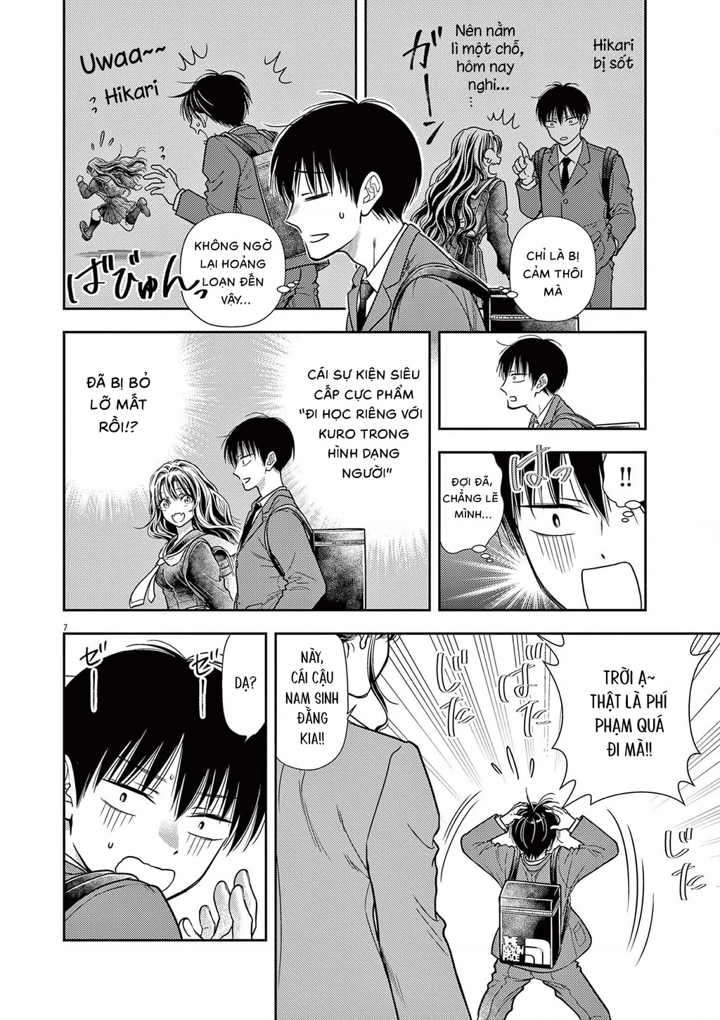 Ta Rủa 7 Đời Nhà Cậu Đấy, Hãy Mau Kết Hôn Đi Chapter 8 - 8