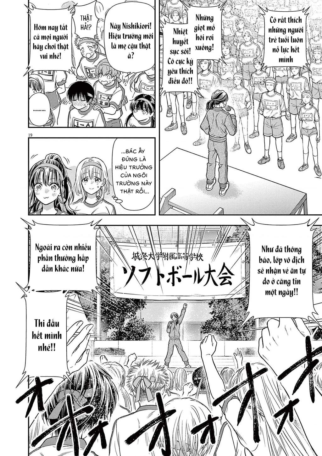 Ta Rủa 7 Đời Nhà Cậu Đấy, Hãy Mau Kết Hôn Đi Chapter 8 - 19