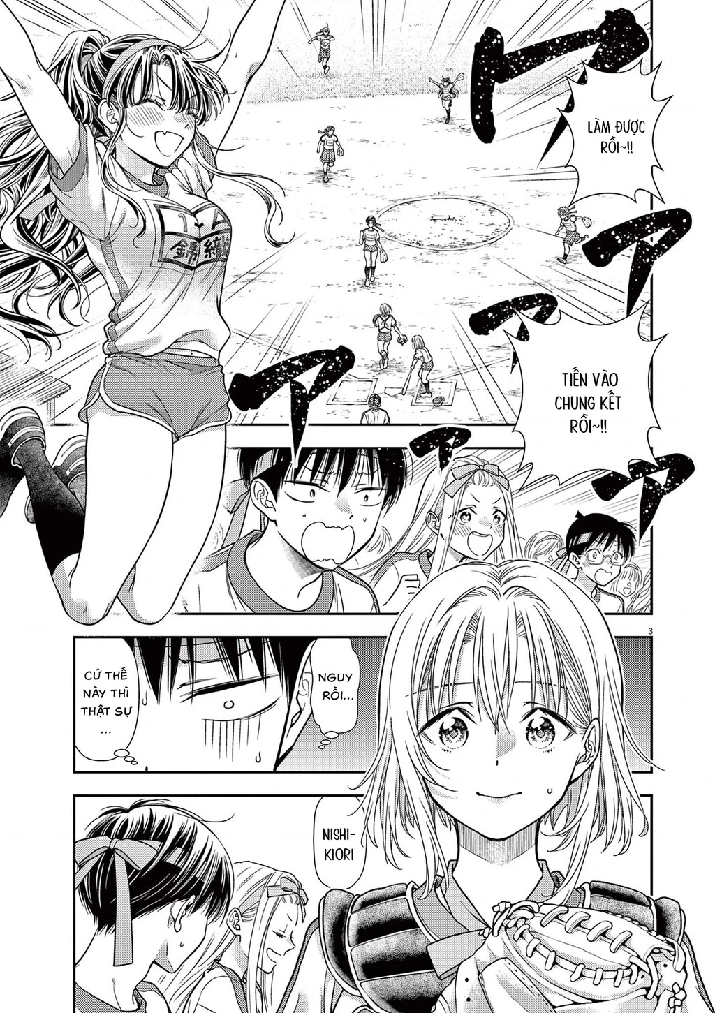 Ta Rủa 7 Đời Nhà Cậu Đấy, Hãy Mau Kết Hôn Đi Chapter 9 - 4