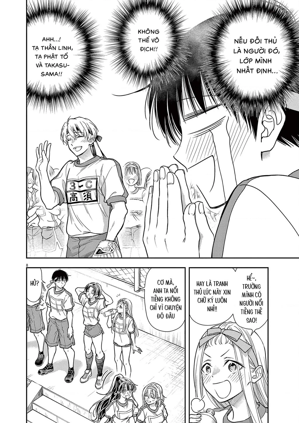 Ta Rủa 7 Đời Nhà Cậu Đấy, Hãy Mau Kết Hôn Đi Chapter 9 - 9