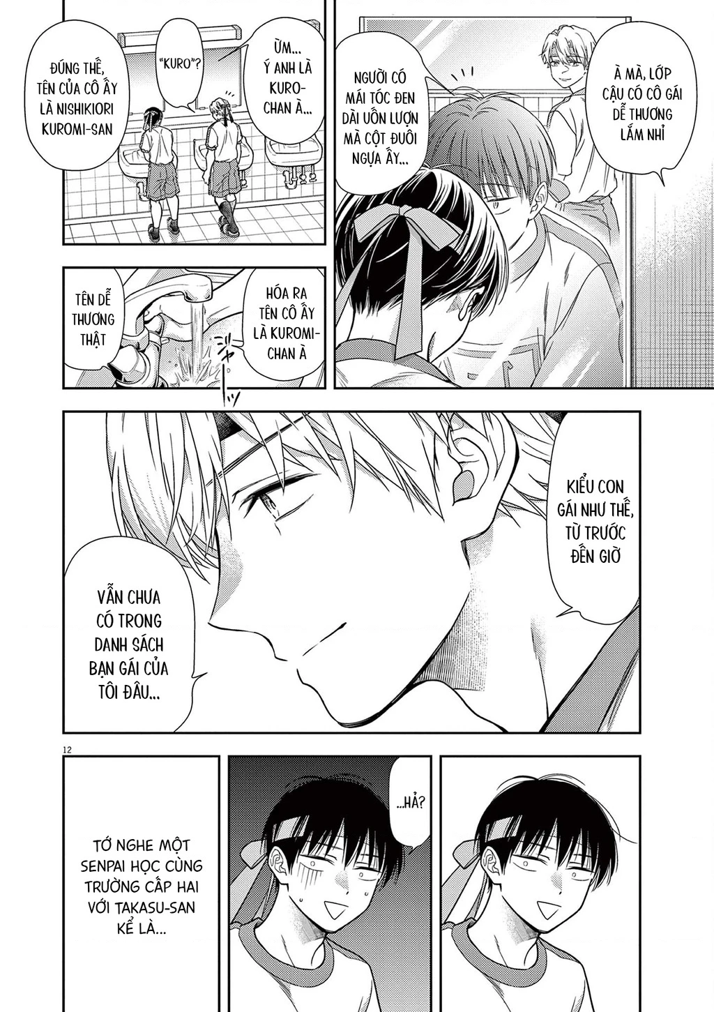 Ta Rủa 7 Đời Nhà Cậu Đấy, Hãy Mau Kết Hôn Đi Chapter 9 - 13