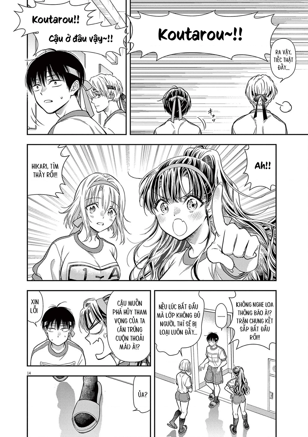 Ta Rủa 7 Đời Nhà Cậu Đấy, Hãy Mau Kết Hôn Đi Chapter 9 - 15