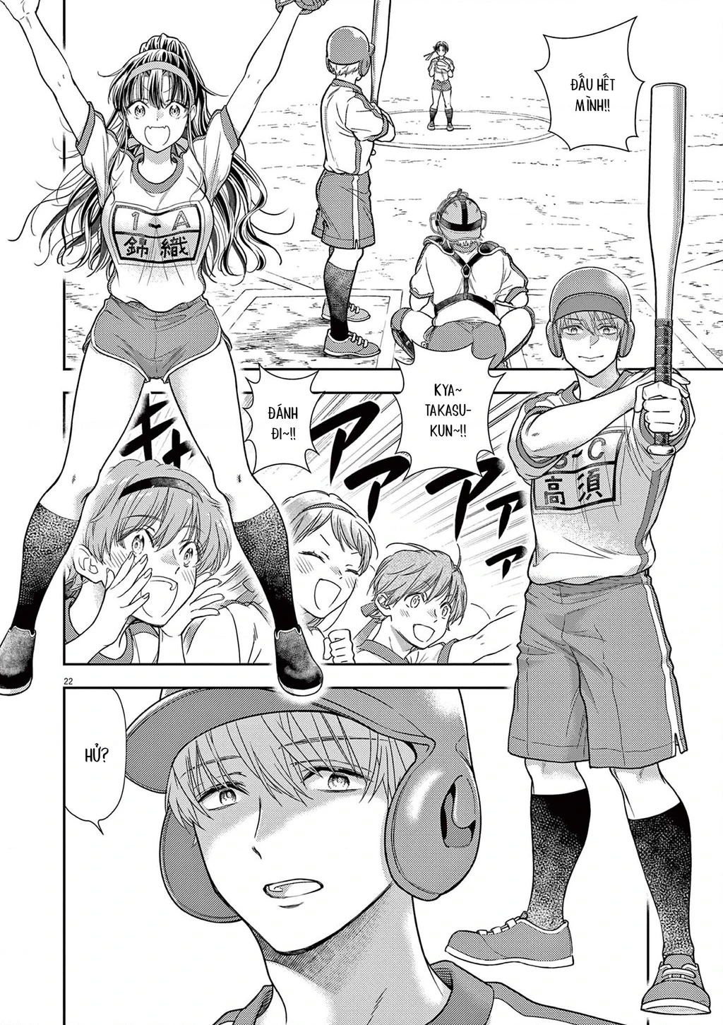 Ta Rủa 7 Đời Nhà Cậu Đấy, Hãy Mau Kết Hôn Đi Chapter 9 - 24