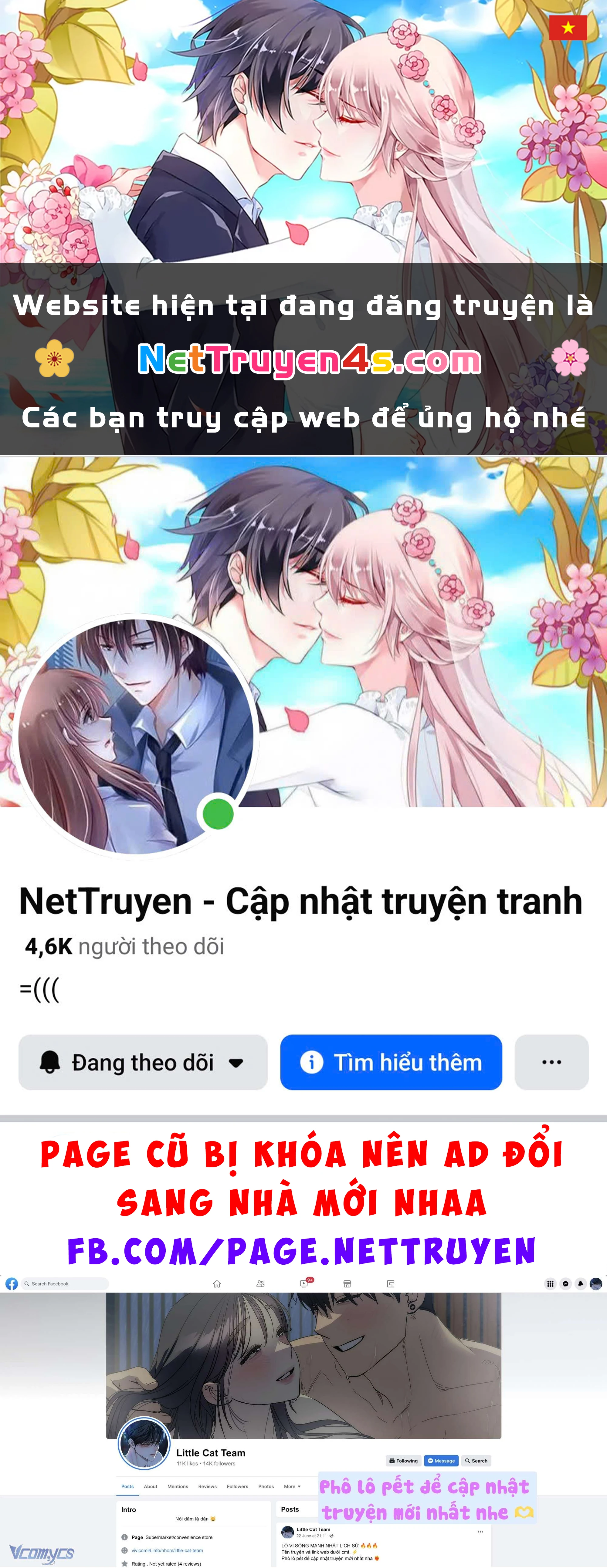 Bạn Thời Thơ Ấu Là Guide! Chapter  1 - 1