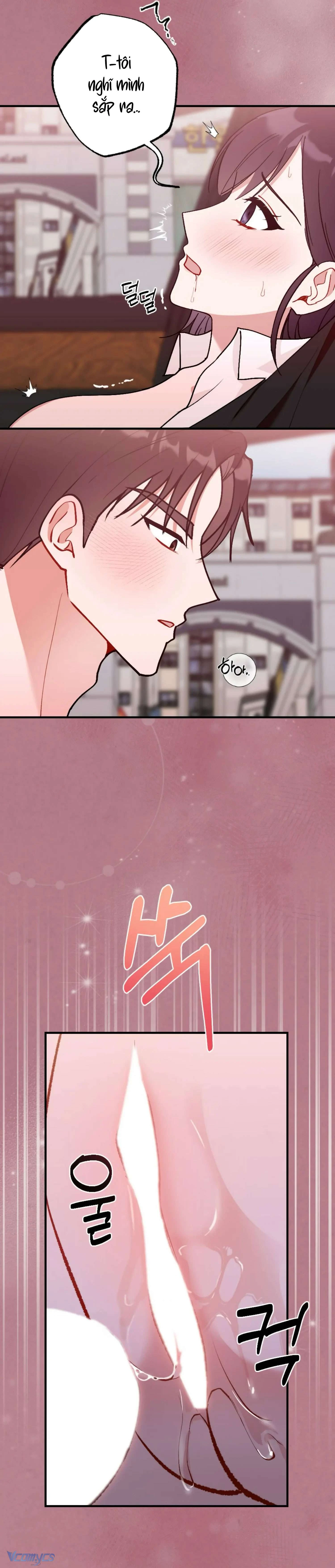 Bạn Thời Thơ Ấu Là Guide! Chapter  12 - 13