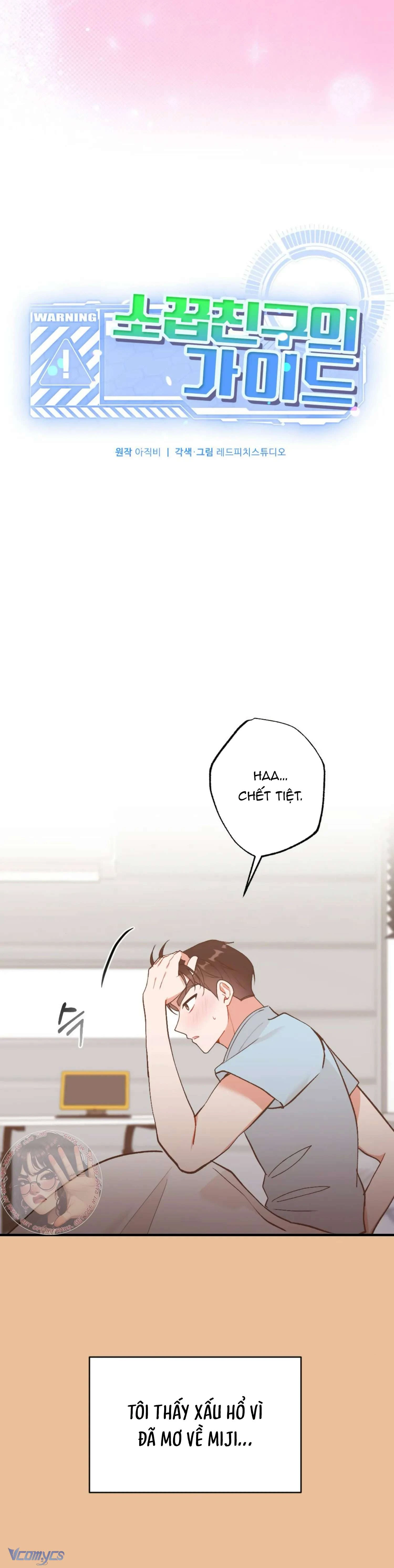 Bạn Thời Thơ Ấu Là Guide! Chapter  13 - 2