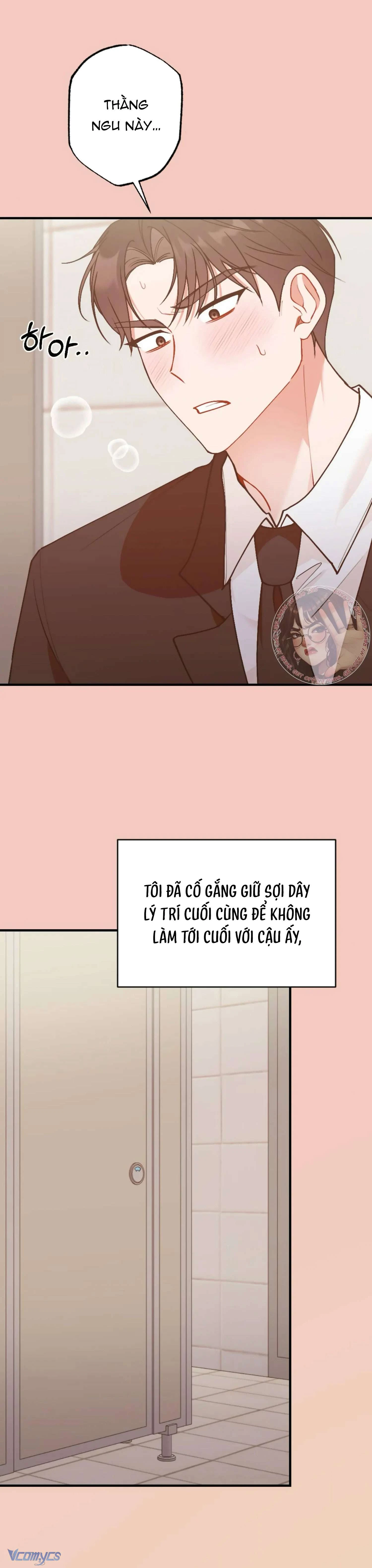 Bạn Thời Thơ Ấu Là Guide! Chapter  13 - 28