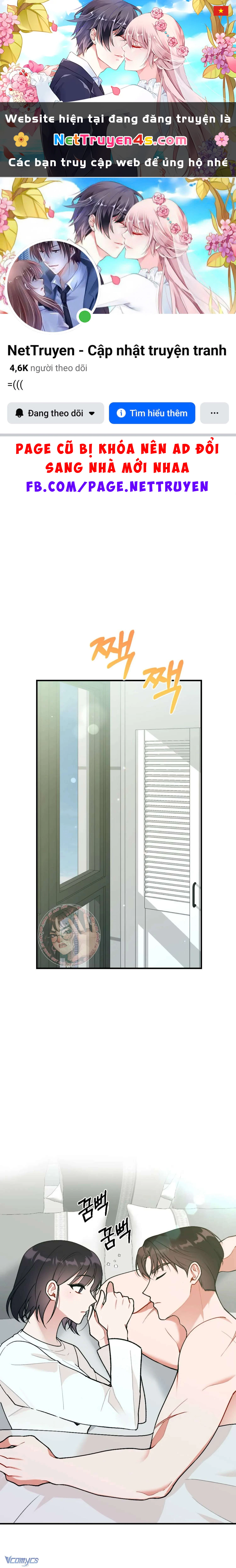 Bạn Thời Thơ Ấu Là Guide! Chapter  14 - 1