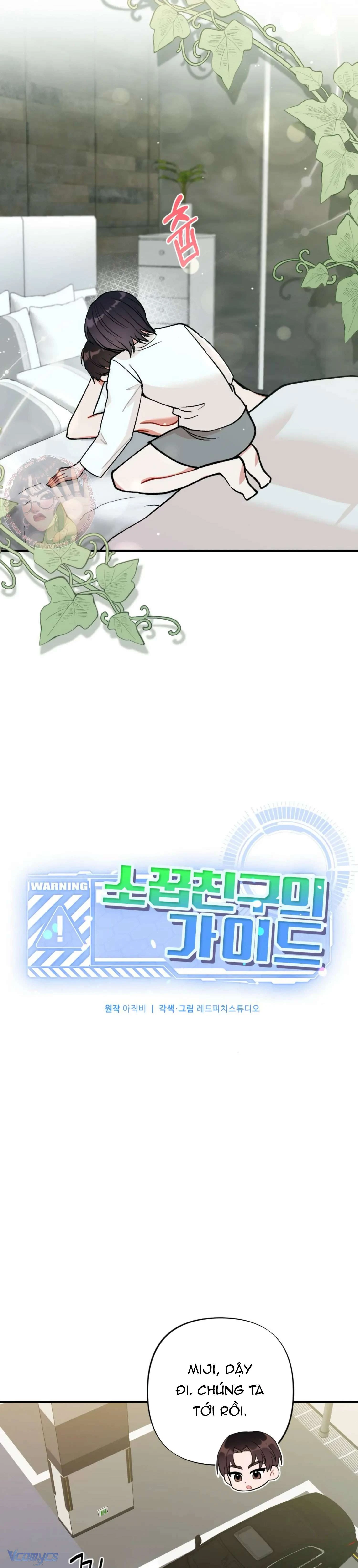 Bạn Thời Thơ Ấu Là Guide! Chapter  14 - 5