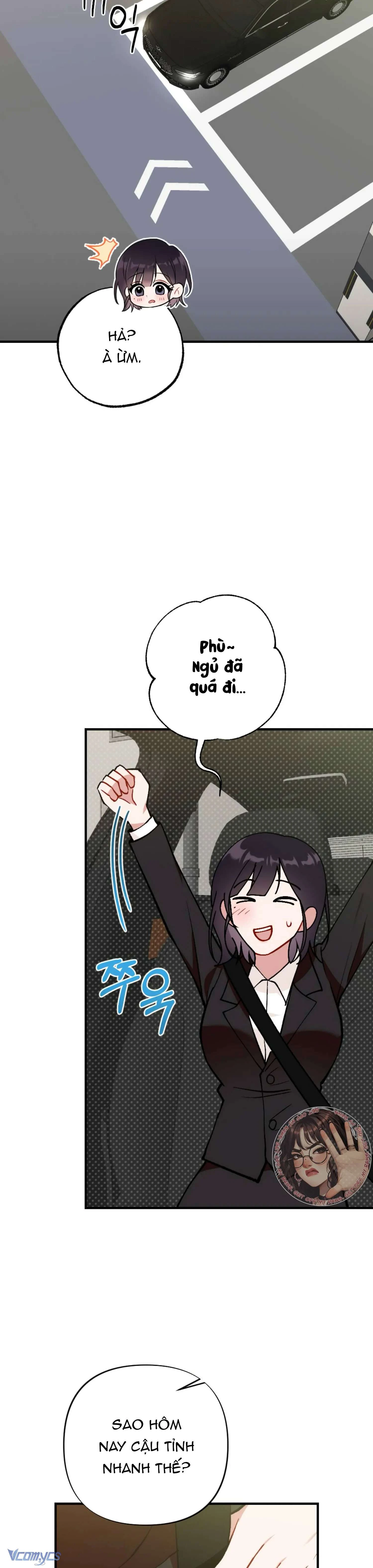 Bạn Thời Thơ Ấu Là Guide! Chapter  14 - 6