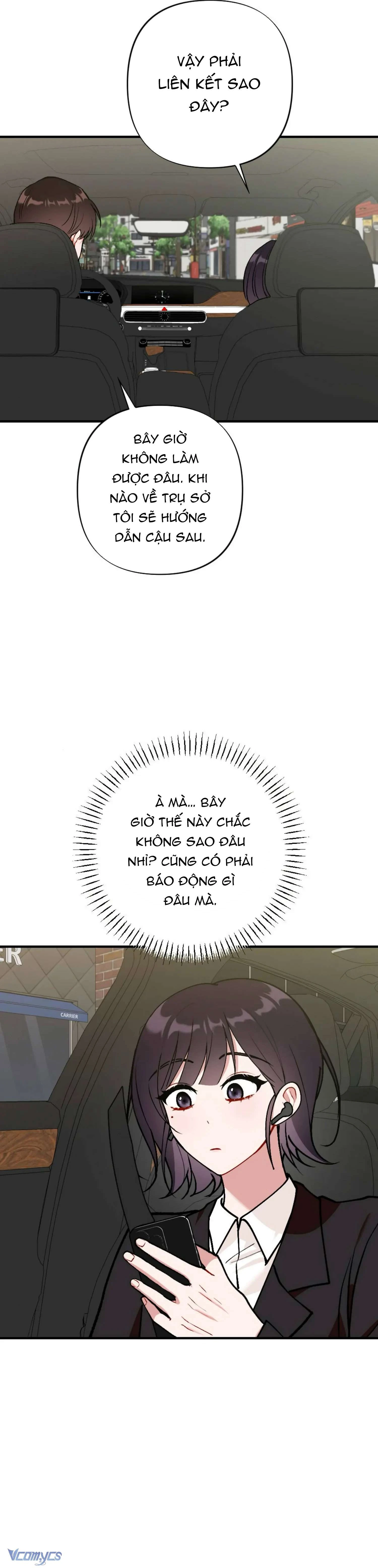 Bạn Thời Thơ Ấu Là Guide! Chapter  14 - 13