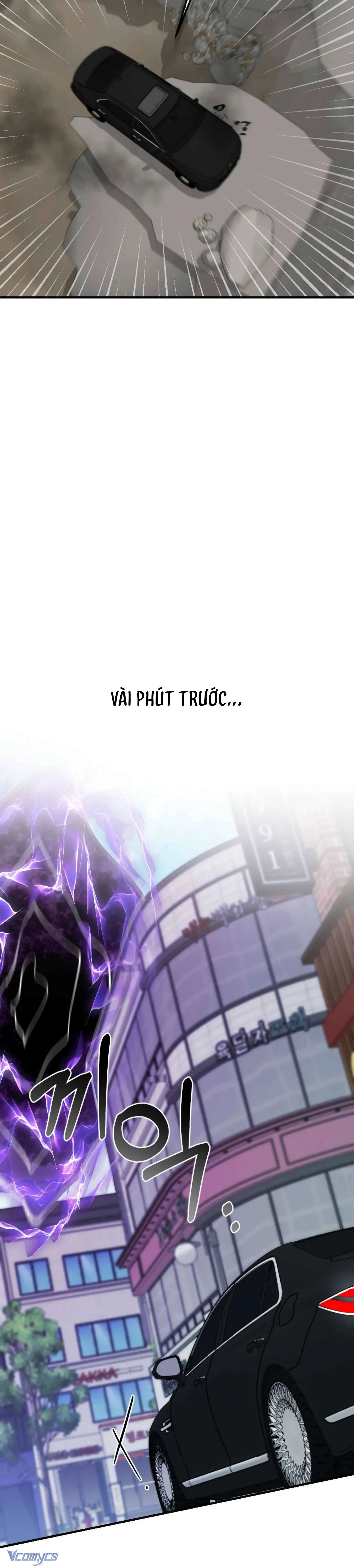 Bạn Thời Thơ Ấu Là Guide! Chapter  14 - 15