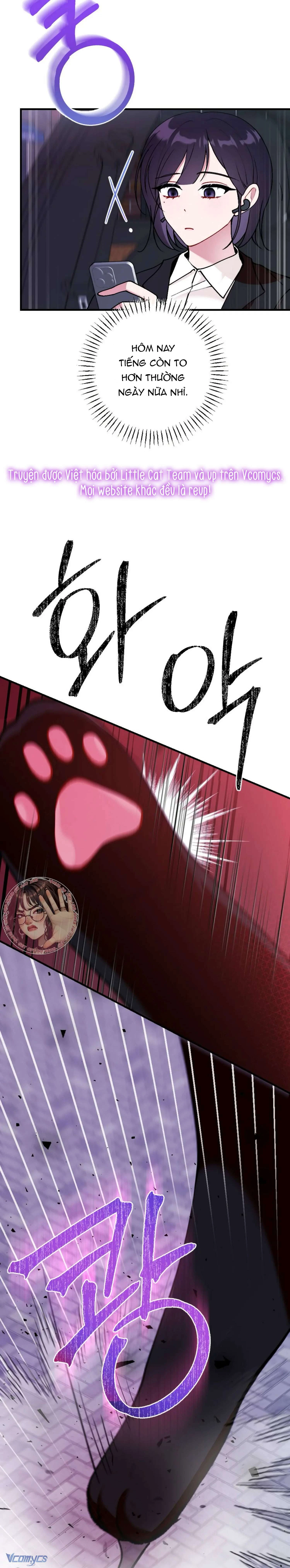 Bạn Thời Thơ Ấu Là Guide! Chapter  14 - 19