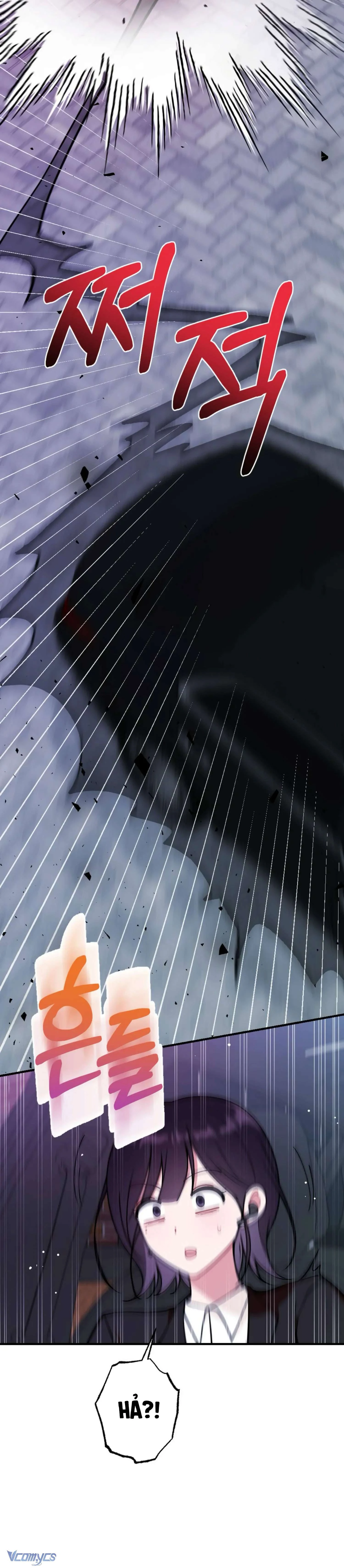 Bạn Thời Thơ Ấu Là Guide! Chapter  14 - 20