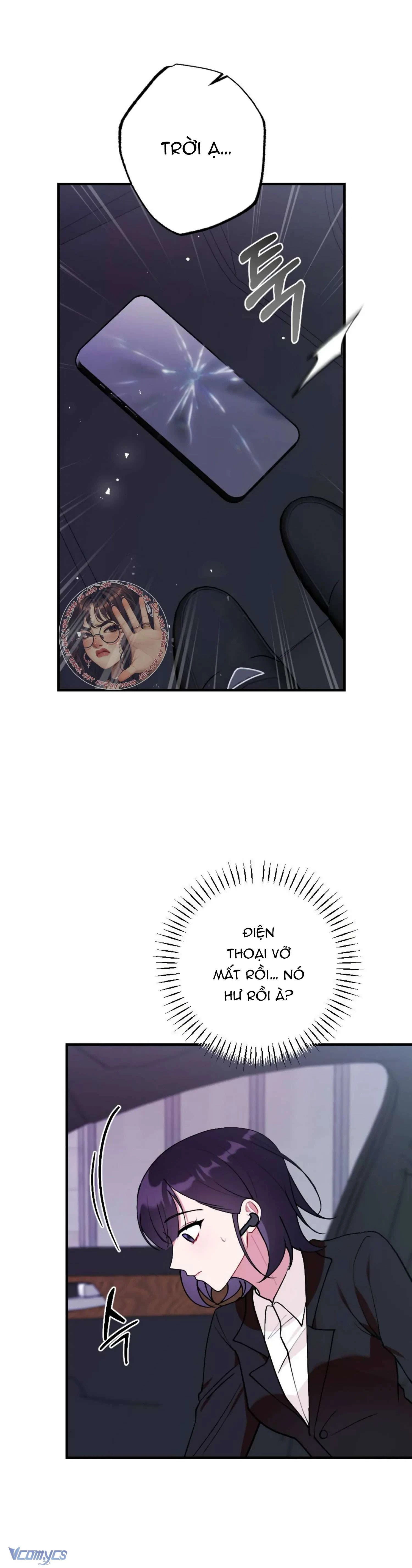 Bạn Thời Thơ Ấu Là Guide! Chapter  14 - 21