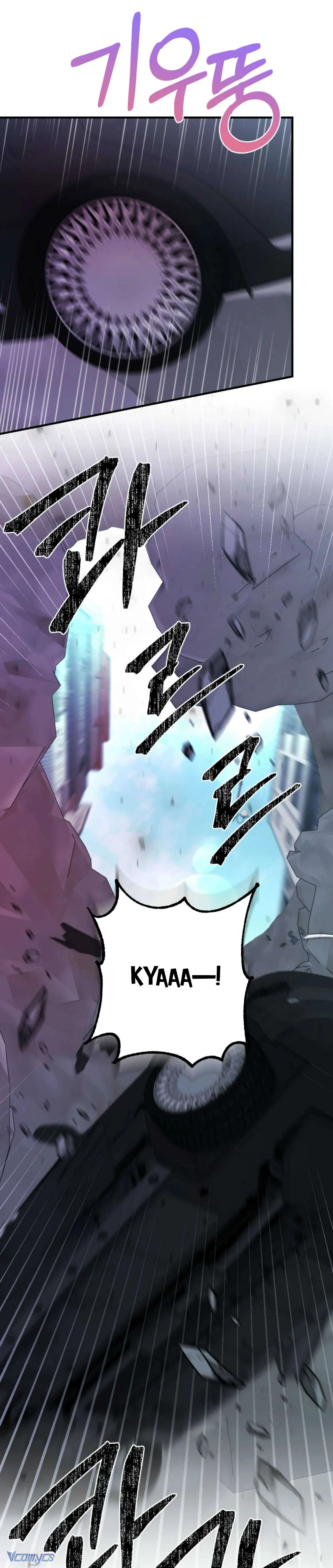 Bạn Thời Thơ Ấu Là Guide! Chapter  14 - 22