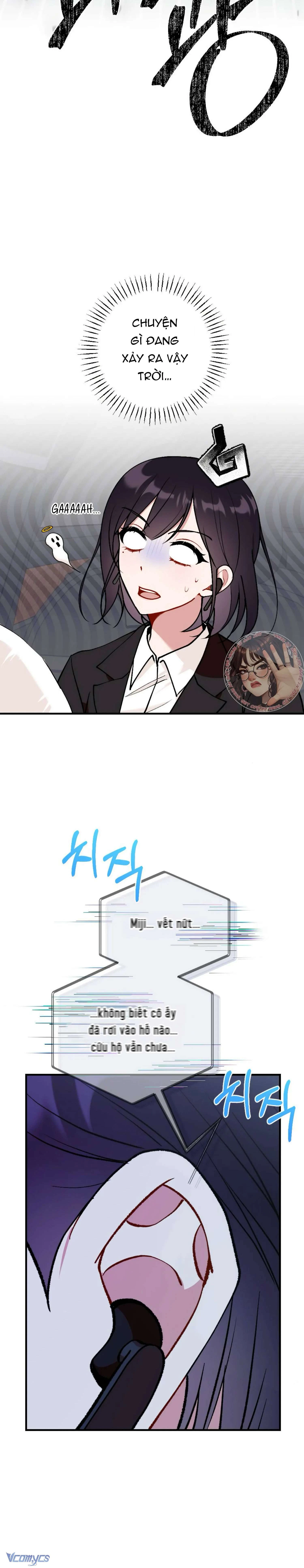 Bạn Thời Thơ Ấu Là Guide! Chapter  14 - 23