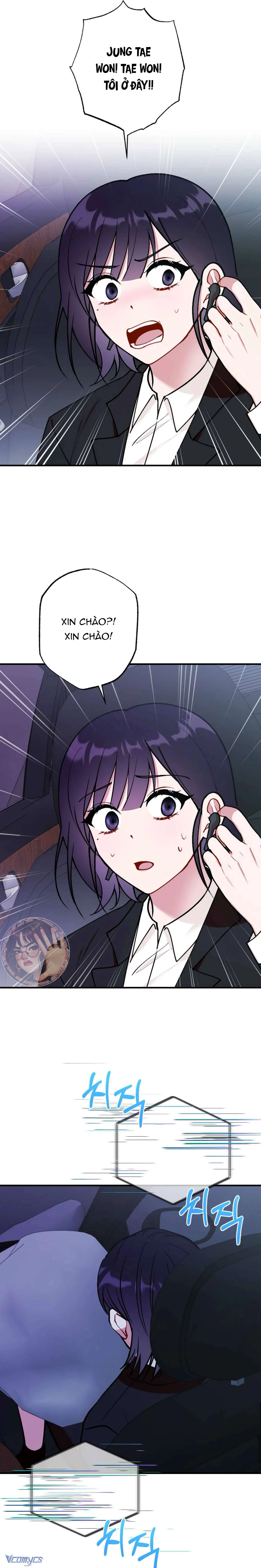 Bạn Thời Thơ Ấu Là Guide! Chapter  14 - 24