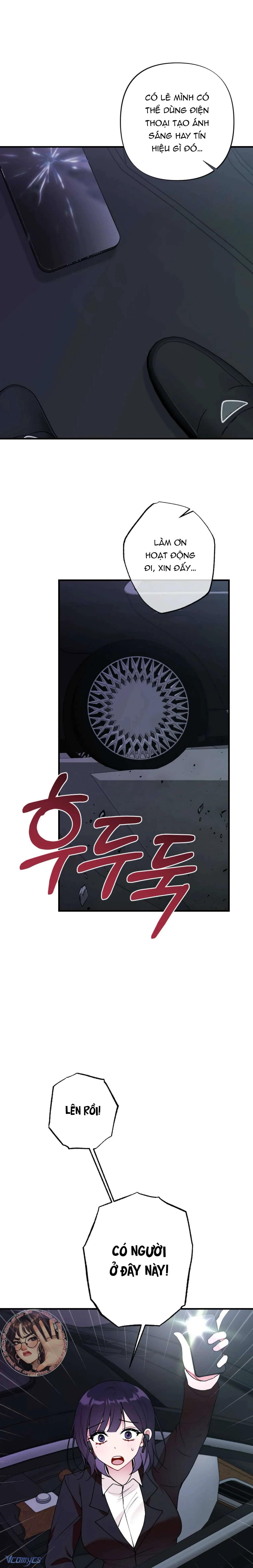 Bạn Thời Thơ Ấu Là Guide! Chapter  14 - 26