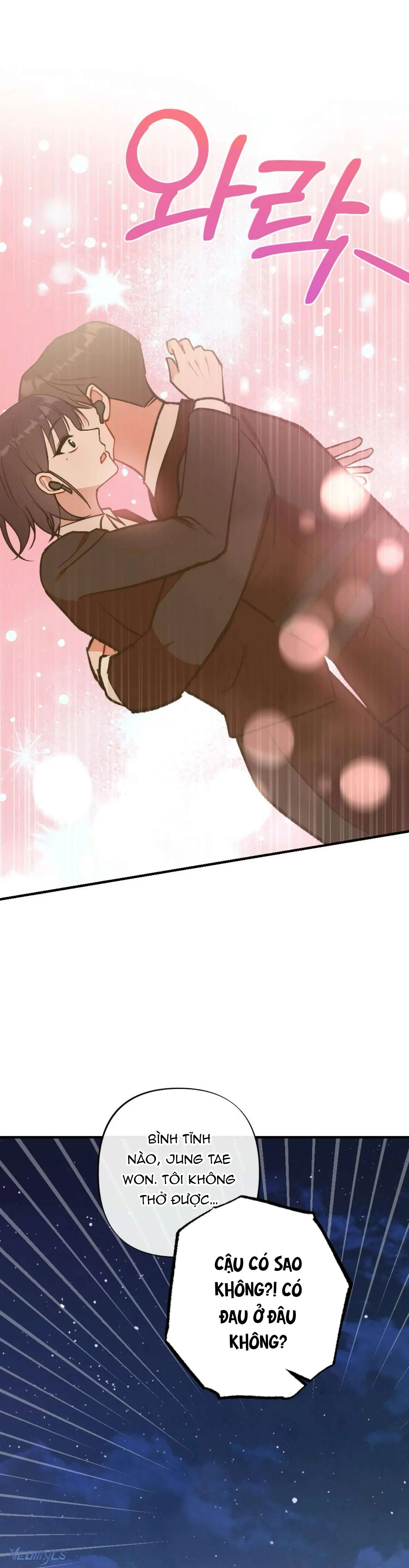 Bạn Thời Thơ Ấu Là Guide! Chapter  14 - 34