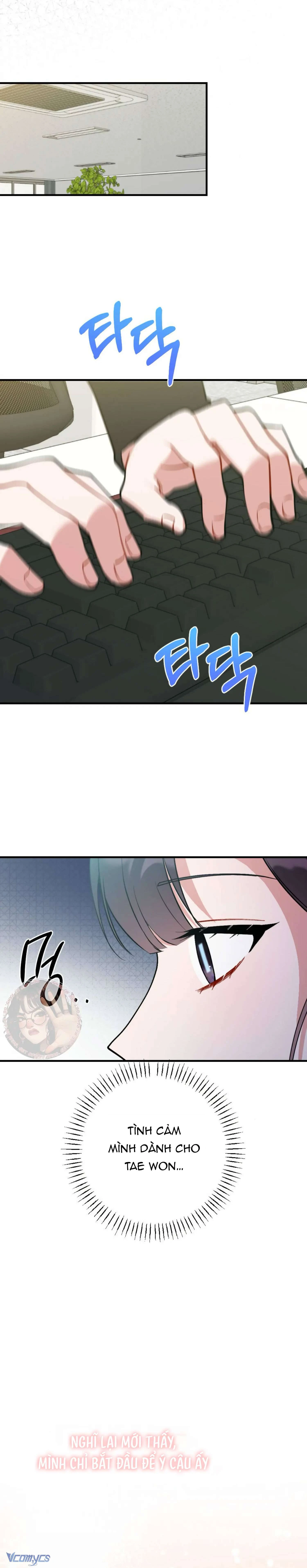 Bạn Thời Thơ Ấu Là Guide! Chapter  15 - 16