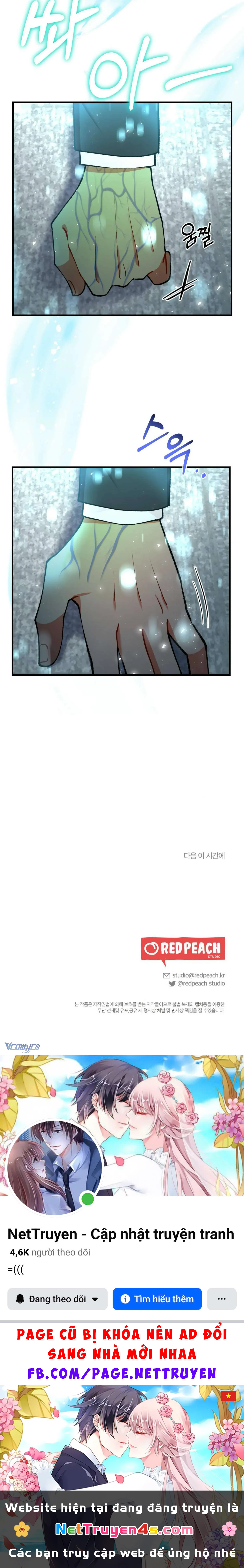 Bạn Thời Thơ Ấu Là Guide! Chapter  15 - 32