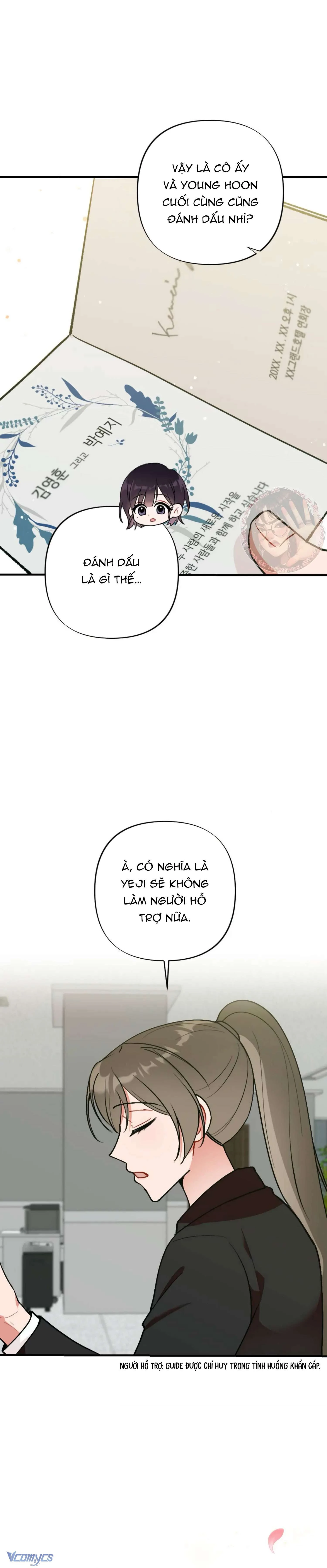 Bạn Thời Thơ Ấu Là Guide! Chapter  16 - 9