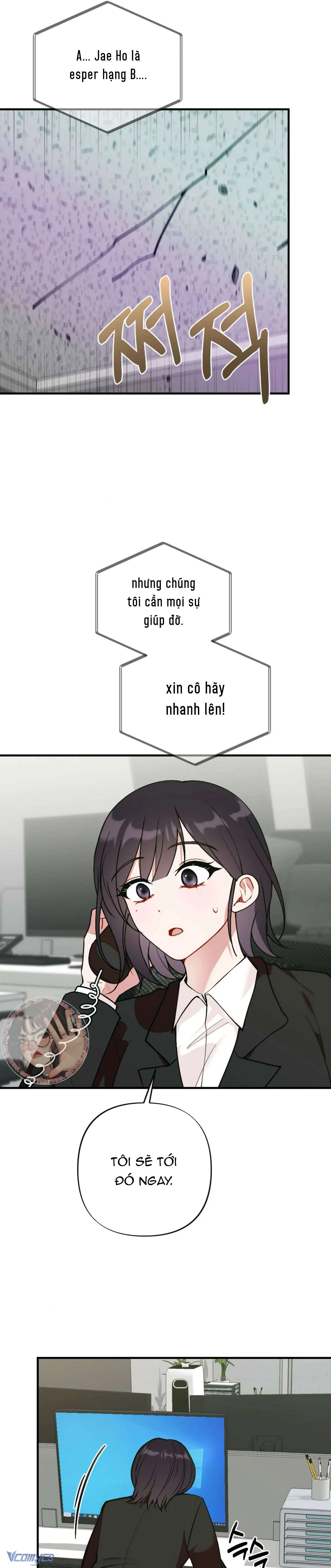 Bạn Thời Thơ Ấu Là Guide! Chapter  16 - 24