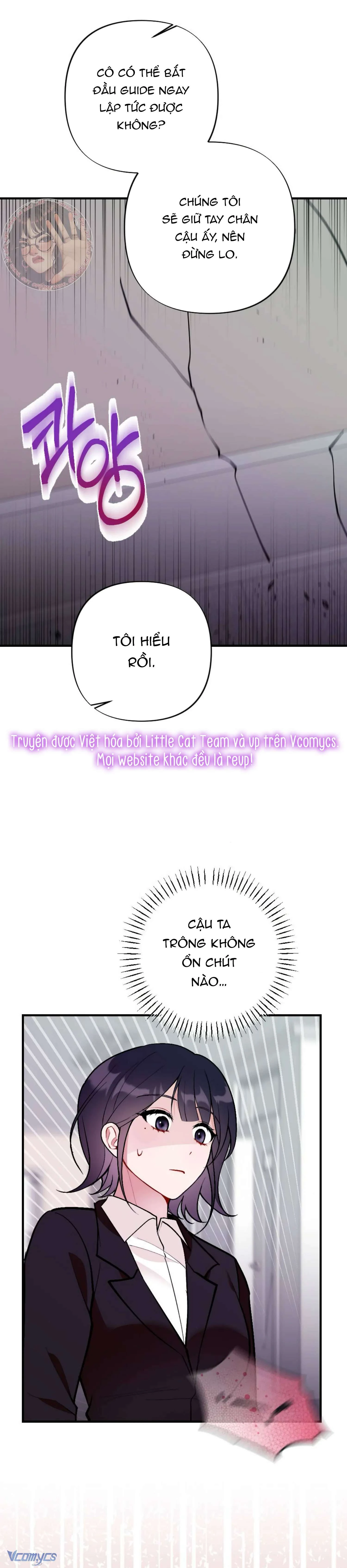 Bạn Thời Thơ Ấu Là Guide! Chapter  16 - 29