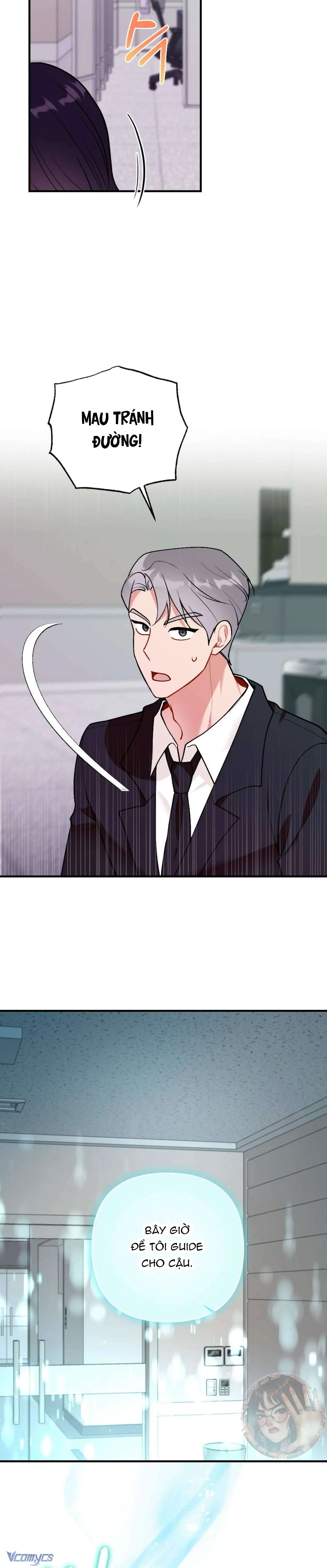 Bạn Thời Thơ Ấu Là Guide! Chapter  16 - 31