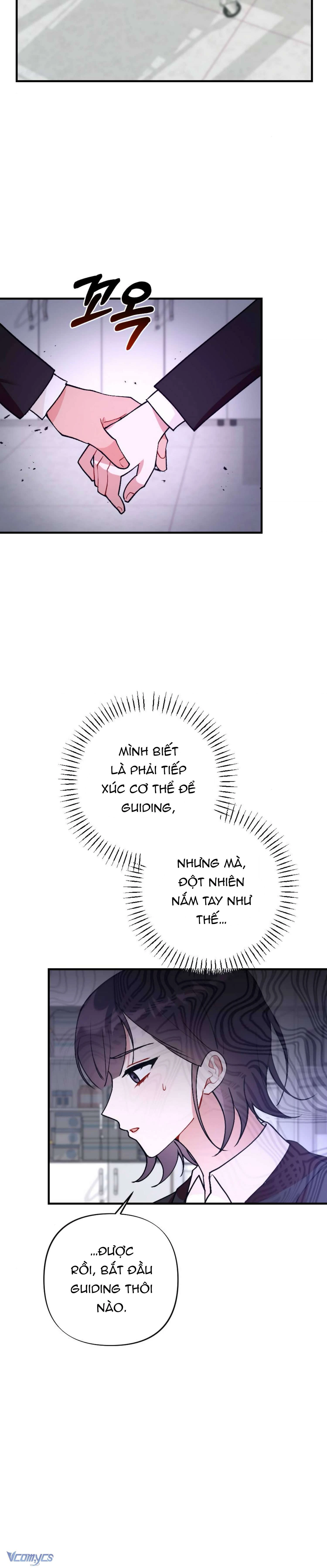 Bạn Thời Thơ Ấu Là Guide! Chapter  17 - 2