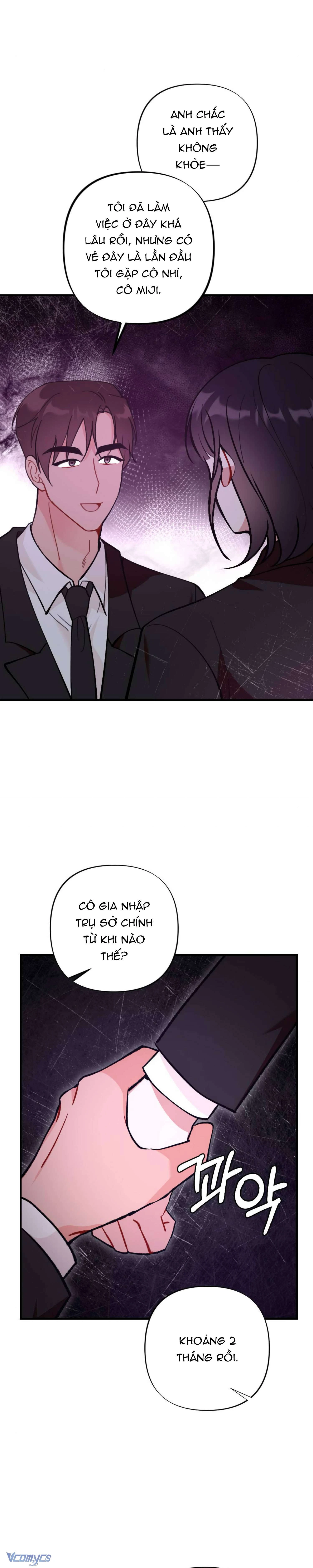 Bạn Thời Thơ Ấu Là Guide! Chapter  17 - 4