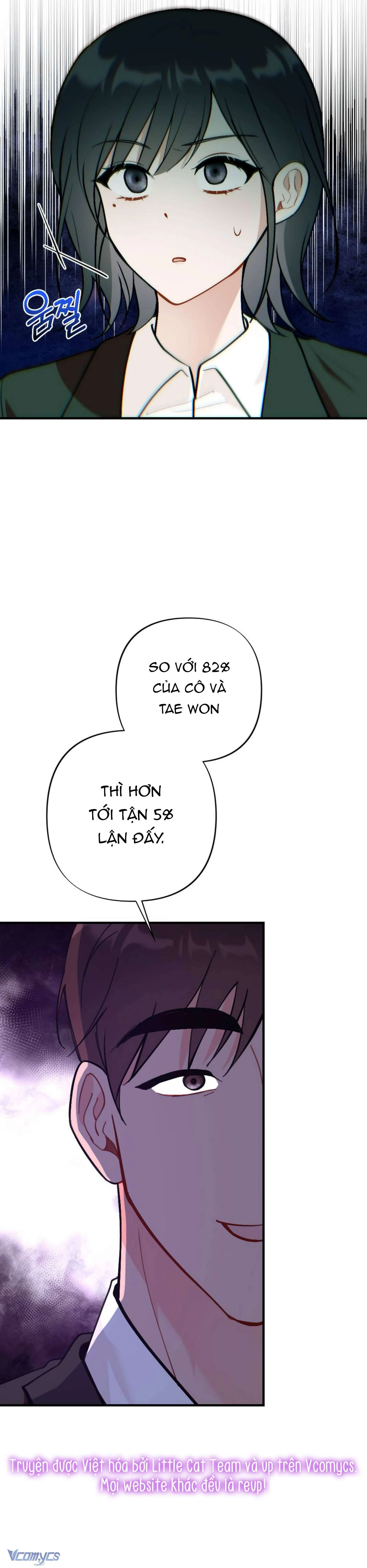 Bạn Thời Thơ Ấu Là Guide! Chapter  17 - 6