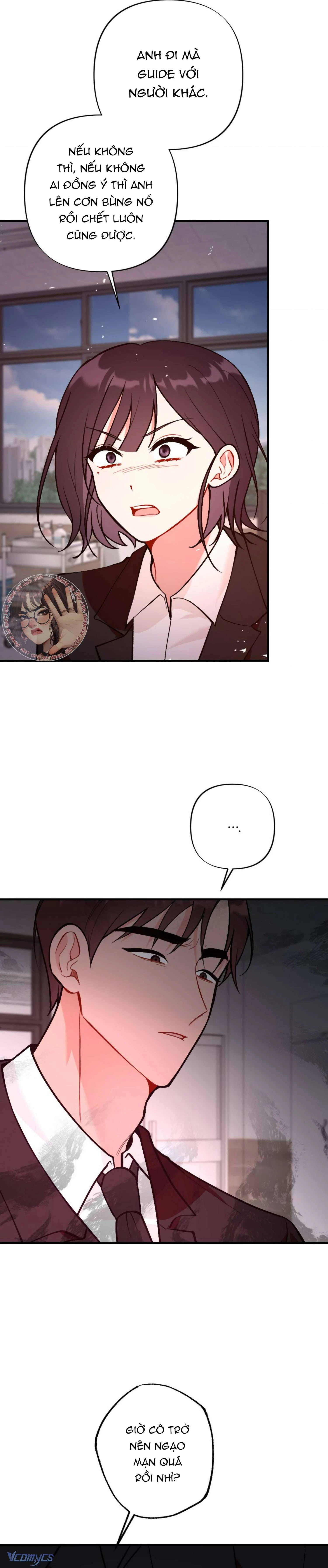 Bạn Thời Thơ Ấu Là Guide! Chapter  17 - 9