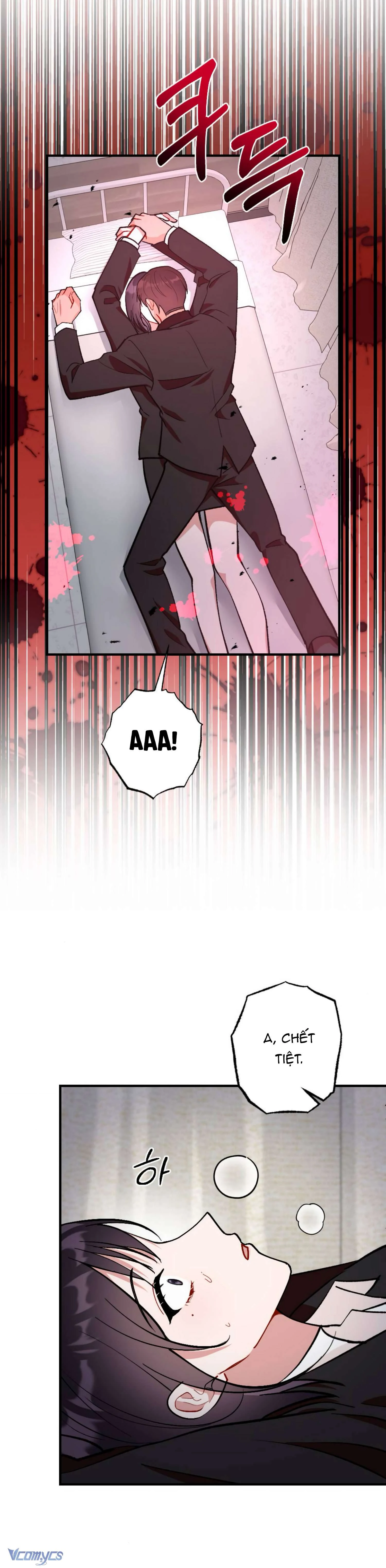 Bạn Thời Thơ Ấu Là Guide! Chapter  17 - 14