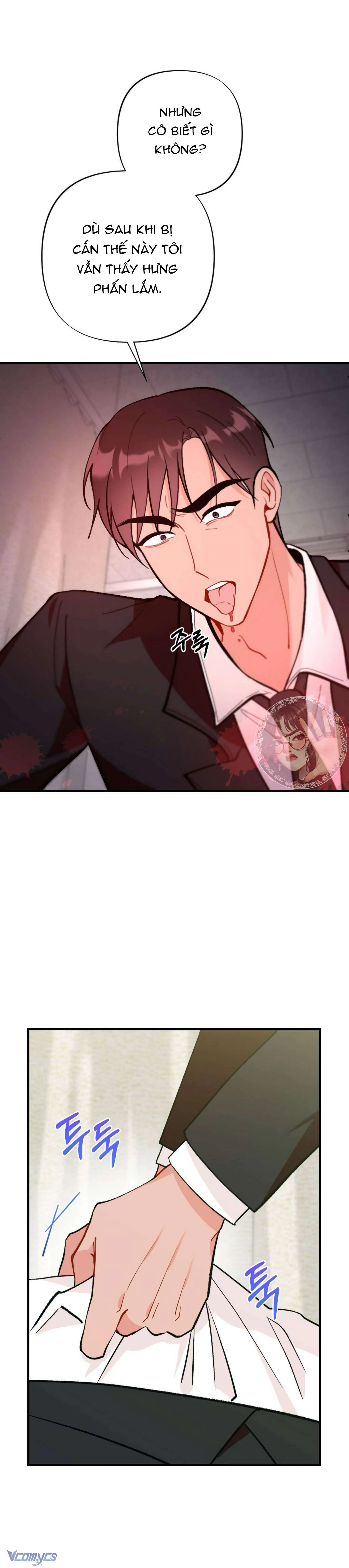 Bạn Thời Thơ Ấu Là Guide! Chapter  17 - 15