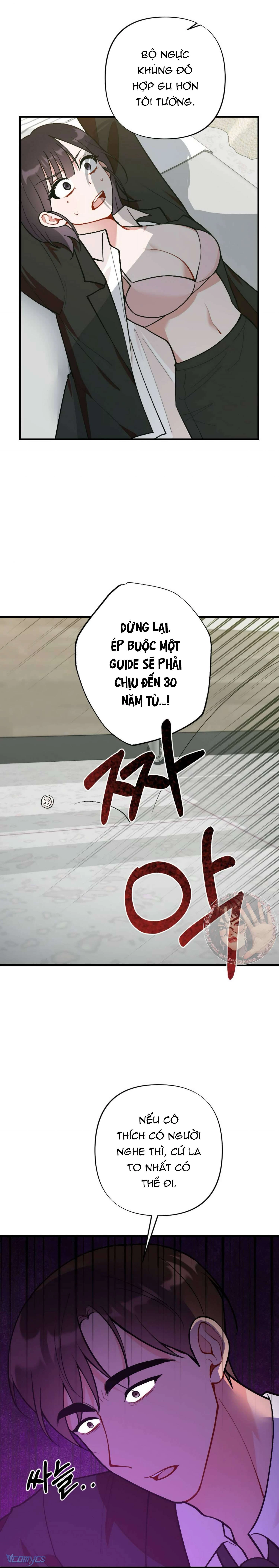 Bạn Thời Thơ Ấu Là Guide! Chapter  17 - 16
