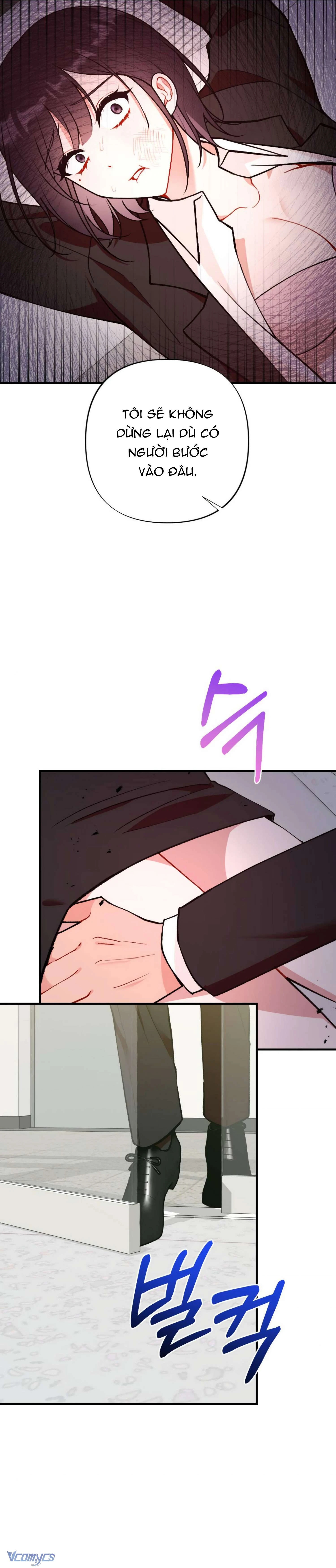 Bạn Thời Thơ Ấu Là Guide! Chapter  17 - 17