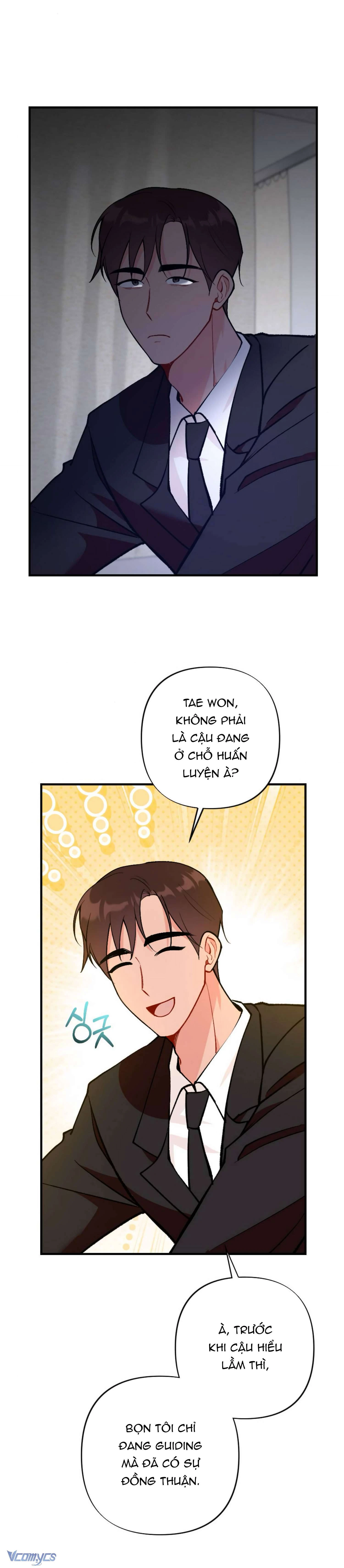 Bạn Thời Thơ Ấu Là Guide! Chapter  17 - 21